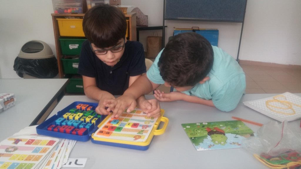 "Ofarim" - School for Autistic Children