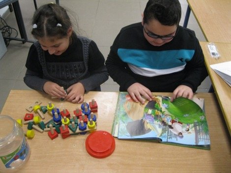 "Ofarim" - School for Autistic Children