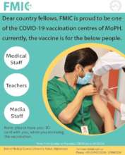 Vaccination Picture