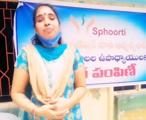 Coronavirus Relief Project | Sphoorti Foundation
