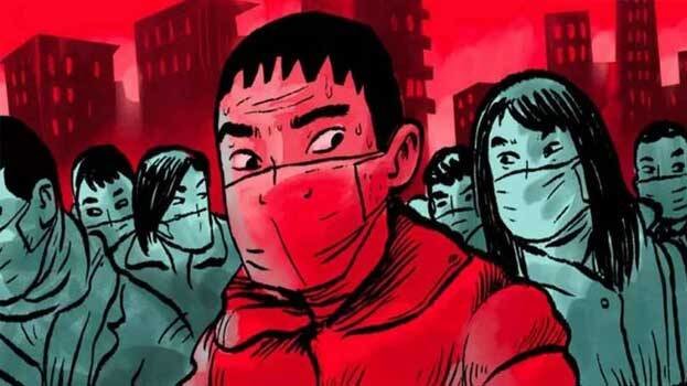 Help: Stand Together Against COVID-19