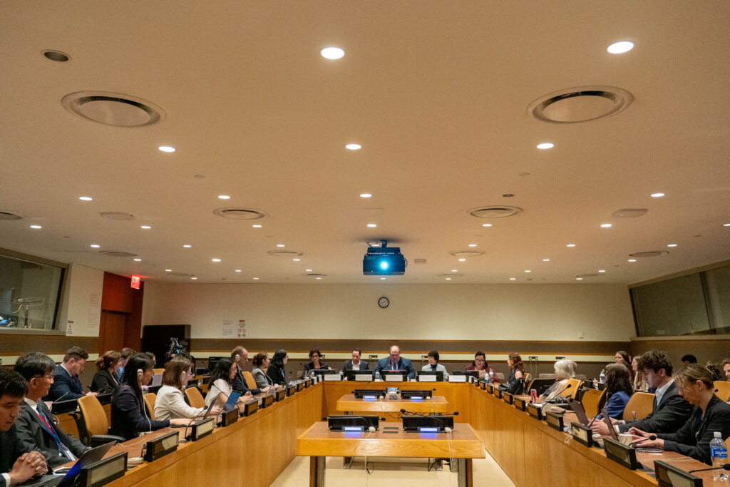 Disarmament and Nonproliferation Education Event
