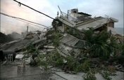 Earthquakes Dont Kill; Buildings Do: REBUILD HAITI