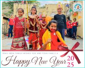 !! Together, Empowering Lives in 2025 !!