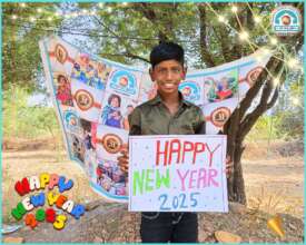 RSKS India Family Wishes a Happy New Year 2025....