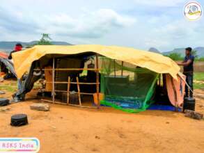 Emergency Relief for Disaster Affected Families