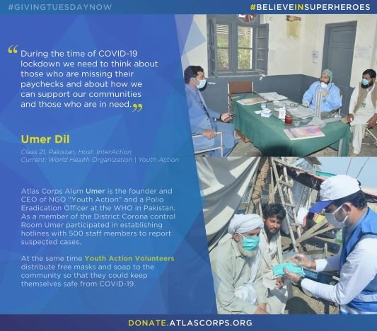 Atlas Corps: Fellow Support Fund During COVID-19