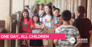 Support 130 teachers annually in remote schools.