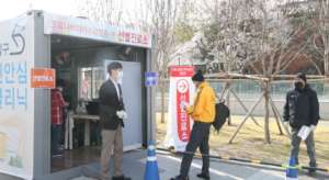 Screening Clinic outside