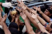 Rehabilitation Fund for COVID19 Affected Families