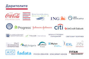 Donors