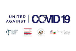 Support United Against COVID-19 Fund in Bulgaria