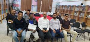 Awareness Campaign In Schools