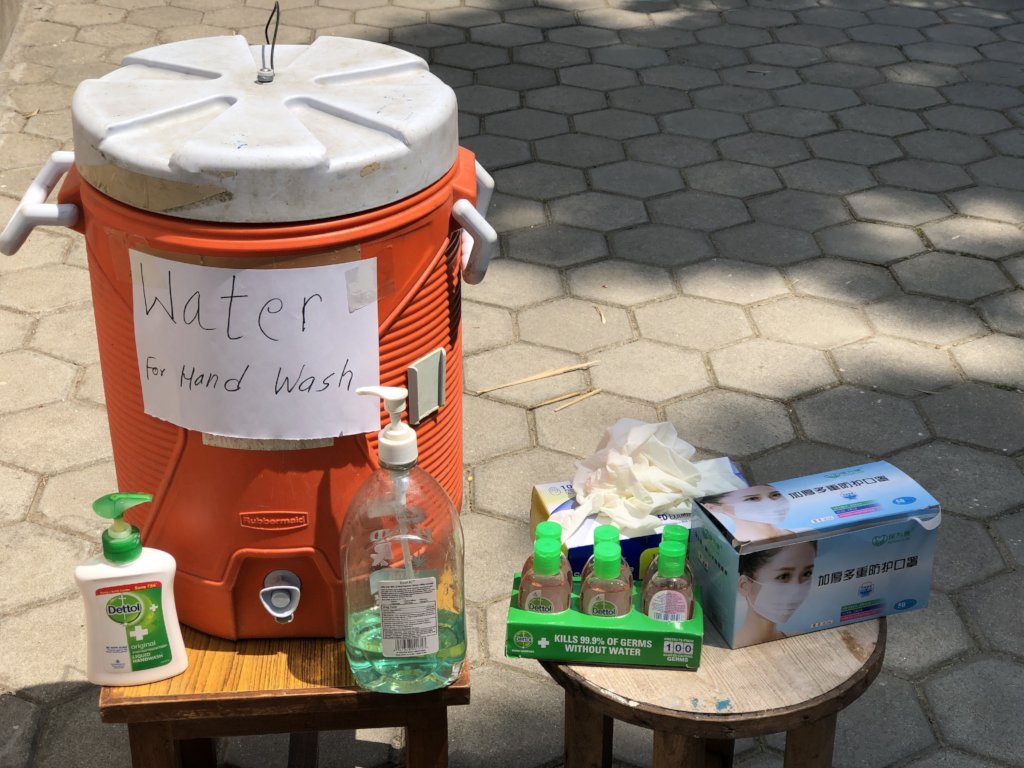 Corona Relief Fund ,Nepal (COVID-19)