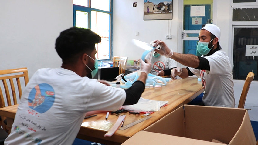 Coronavirus Response in Afghanistan