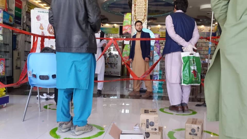 Coronavirus Response in Afghanistan