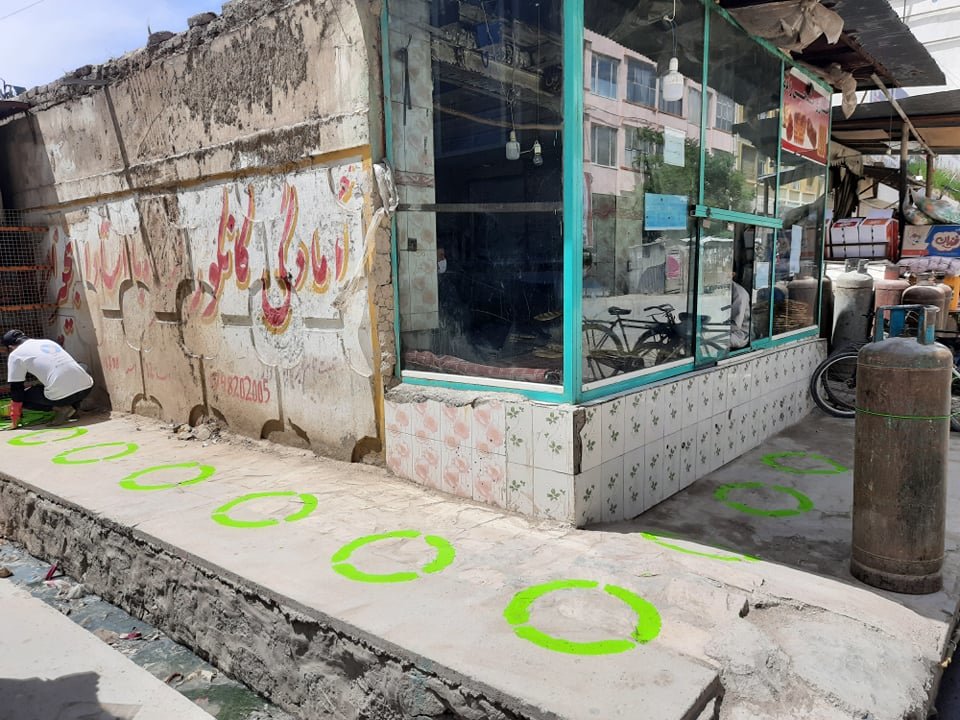 Coronavirus Response in Afghanistan