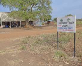 Cubu Health Care Center in Northern Uganda