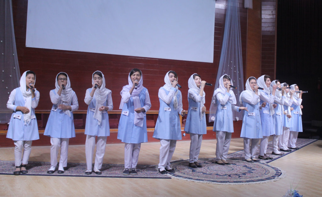 COVID-19 Aid for Education in Afghanistan