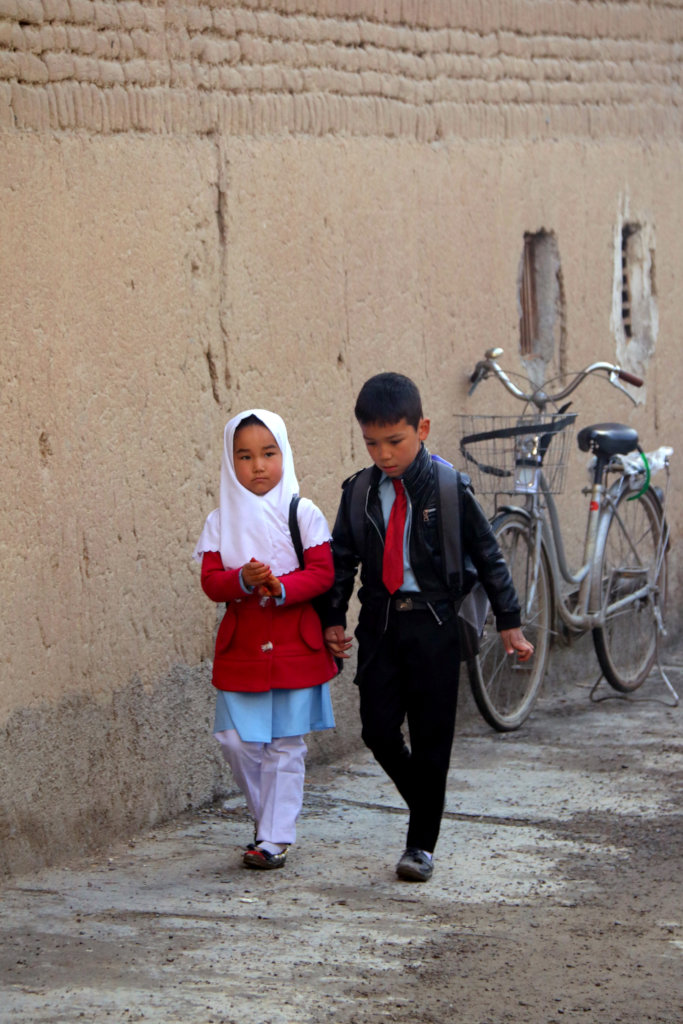COVID-19 Aid for Education in Afghanistan