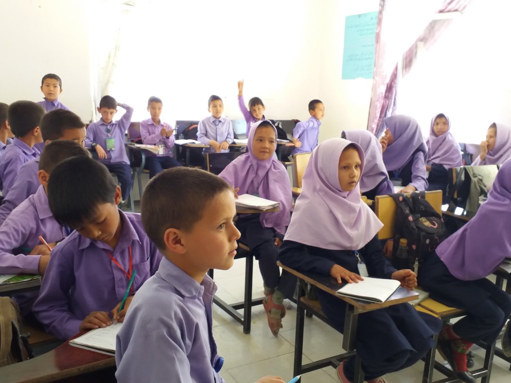 students at Bamyan Baba High School