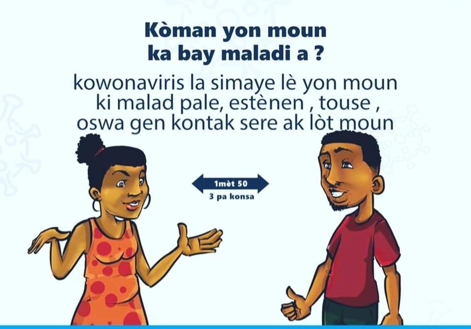 COVID-19 Emergency Response