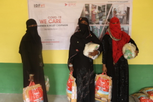 We Care Project 2