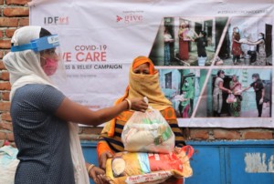 We Care project 1