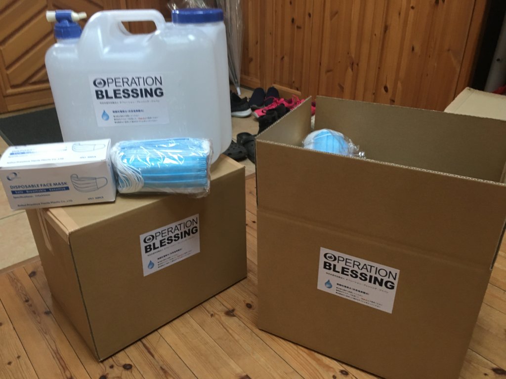 Help the vulnerable fight coronavirus in Japan