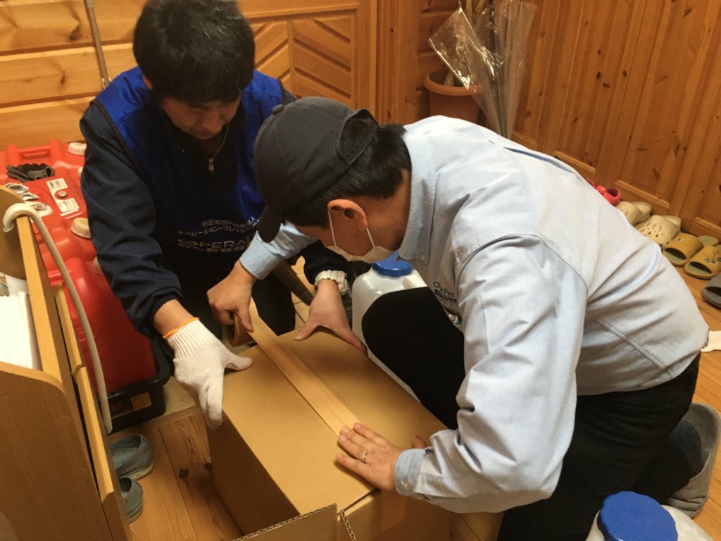 Help the vulnerable fight coronavirus in Japan