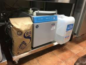 Technology provided by Hoshizaki Corporation