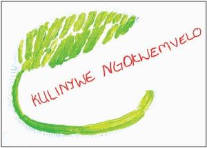 A Logo for Food Grown using Agro-Ecology