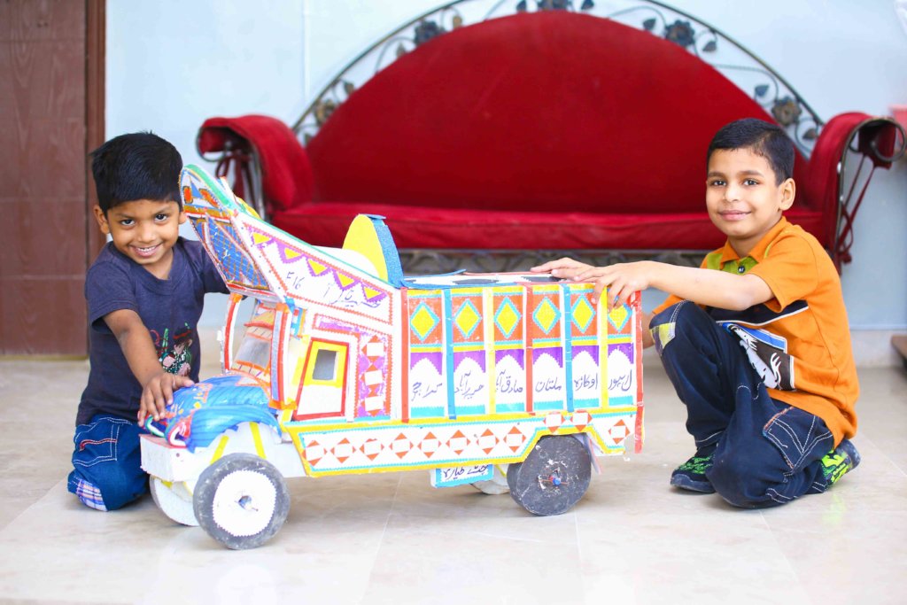 Save the future of Orphans by Zakat / Donation