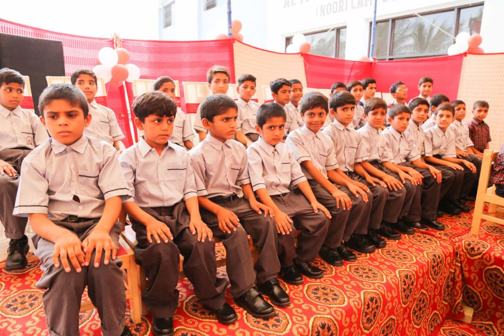 Save the future of Orphans by Zakat / Donation