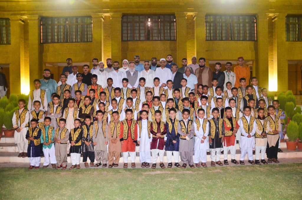 Save the future of Orphans by Zakat / Donation