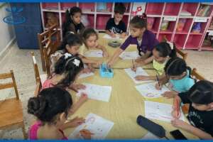 Educational Activity