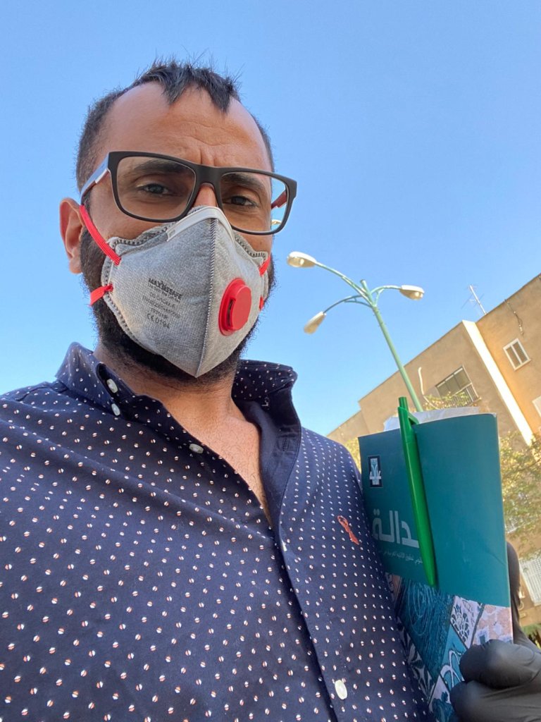 Adalah's Coronavirus Human Rights Project