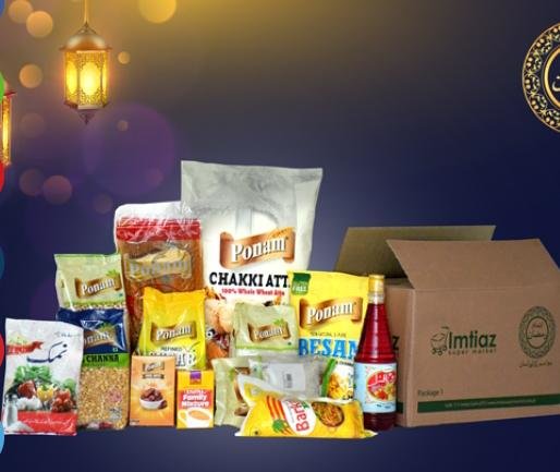 Feeding Struggling Pakistani Families Bhook Mitao