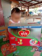 A baby we provided formula to recently.