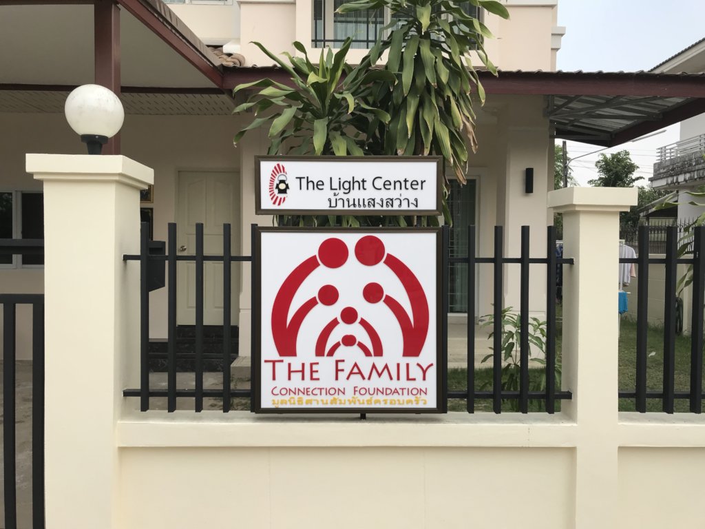 Provide formula to families in need in Thailand