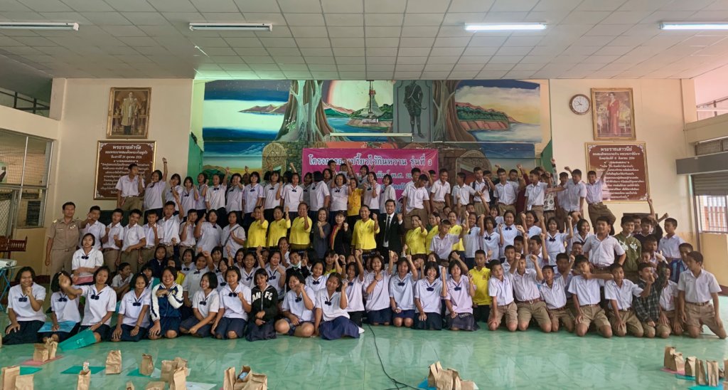 Provide formula to families in need in Thailand