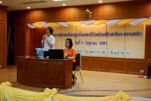 Child Abuse Prevention