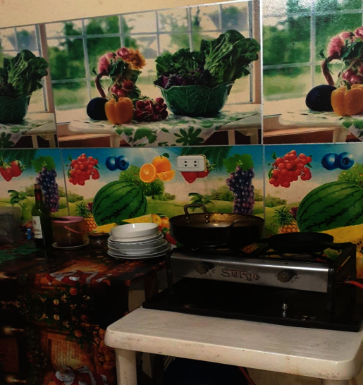 Initial Kitchen