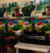 Initial Kitchen