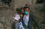Support Yemen during the COVID19 pandemic