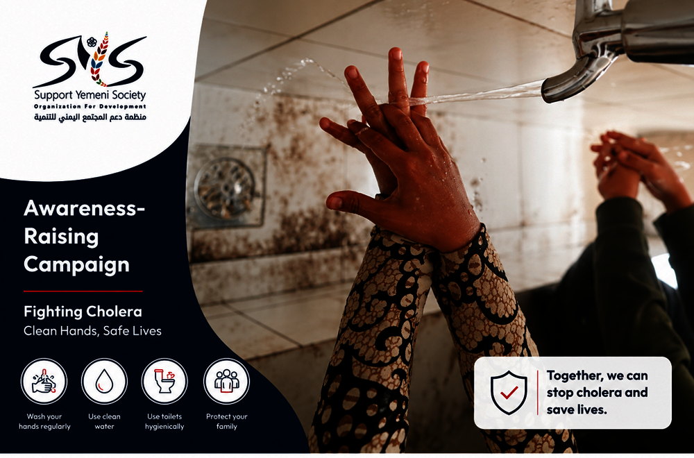 AWARENESS-RAISING CAMPAIGN