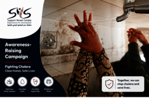 AWARENESS-RAISING CAMPAIGN