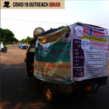 COVID-19 Relief Distribution