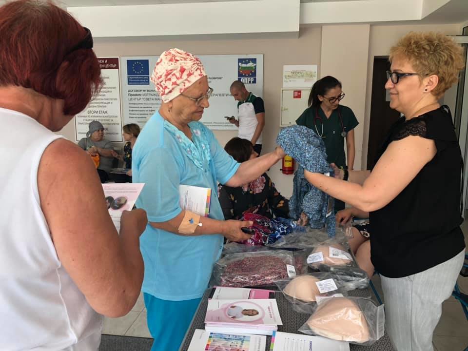 Free services to cancer patients in Bulgaria