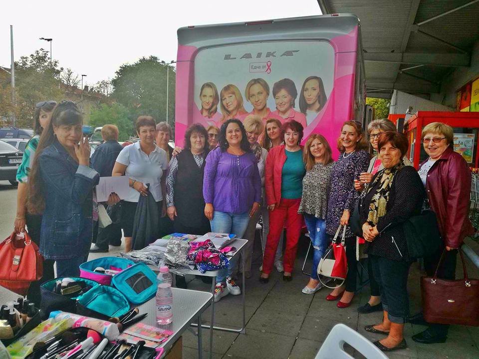 Free services to cancer patients in Bulgaria